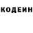 Кетамин VHQ Graf deFrontier