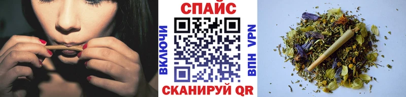 купить   Белгород  БУТИРАТ 1.4BDO 