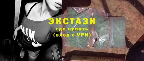 не бодяженный Алзамай