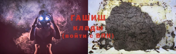 соль курить ск Алексин