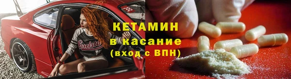 соль курить ск Алексин
