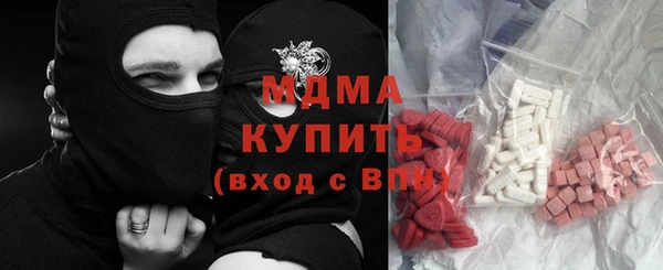 не бодяженный Алзамай