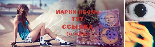 соль курить ск Алексин