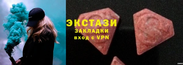 не бодяженный Алзамай