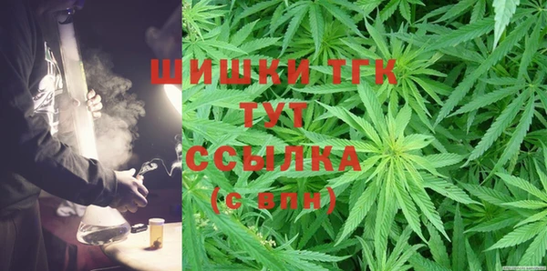 не бодяженный Алзамай