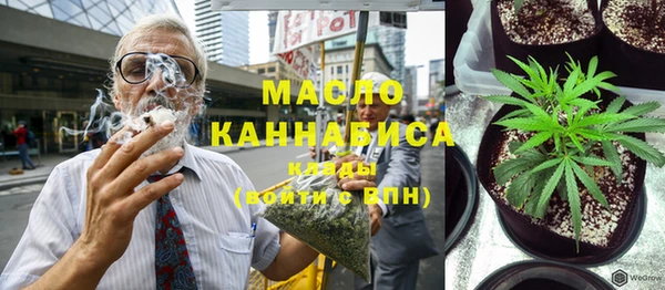 соль курить ск Алексин