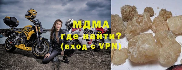 соль курить ск Алексин