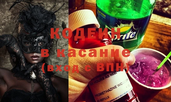 не бодяженный Алзамай