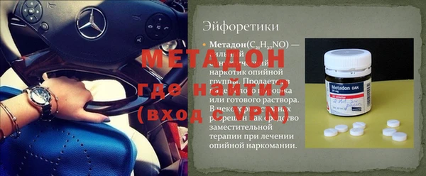гидра Алексеевка