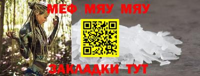 apvp Волжский