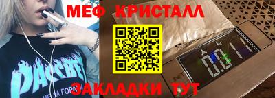 apvp Волжский