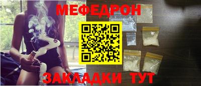 Альфа ПВП Волжск