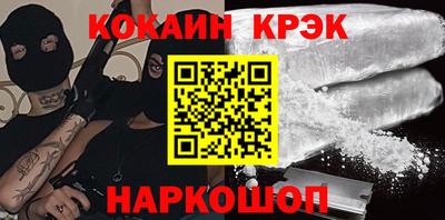 apvp Волжский