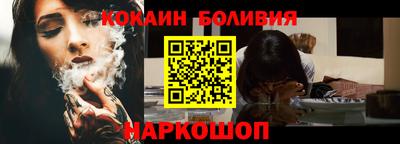 apvp Волжский