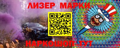 соль курить ск Волгодонск