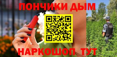 прущая мука Бузулук