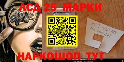 apvp Волжский