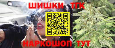 кокаин VHQ Бугуруслан