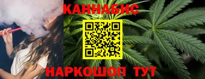кокаин VHQ Бугуруслан