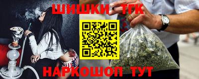 Альфа ПВП Волжск