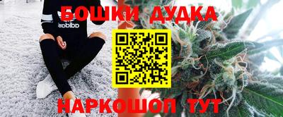 кокаин VHQ Бугуруслан