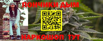 кокаин VHQ Бугуруслан