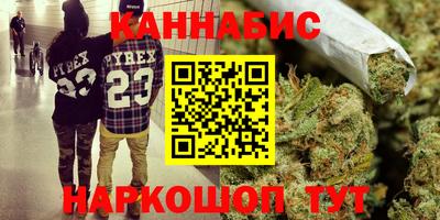 мяу мяу мука Будённовск