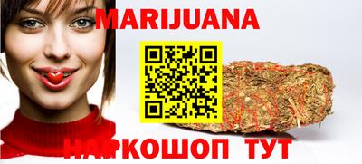 прущая мука Бузулук