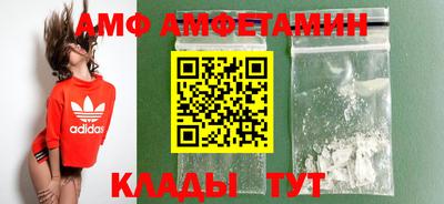 кокаин VHQ Бугуруслан