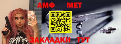 кокаин VHQ Бугуруслан