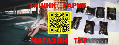 мяу мяу мука Будённовск