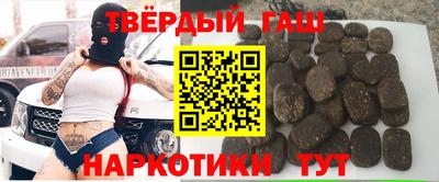 прущая мука Бузулук