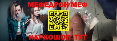 Альфа ПВП Волжск