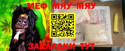 кокаин VHQ Бугуруслан
