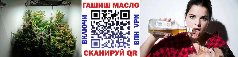 ТГК концентрат  Белгород 